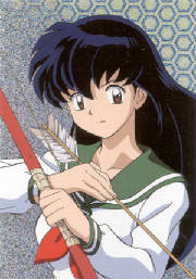 kagome-bow-arrow.jpg