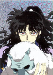 naraku-2.jpg