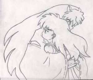 kagome.jpg
