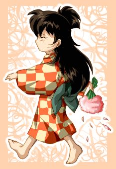 flower_carrier.jpg